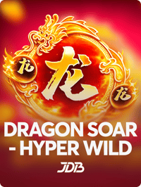 Dragon Soar - Hyper Wild