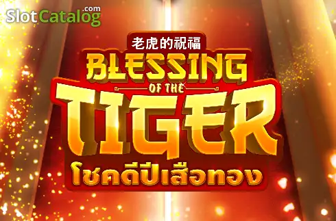 Blessing of the Tiger