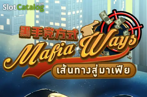Mafia Ways